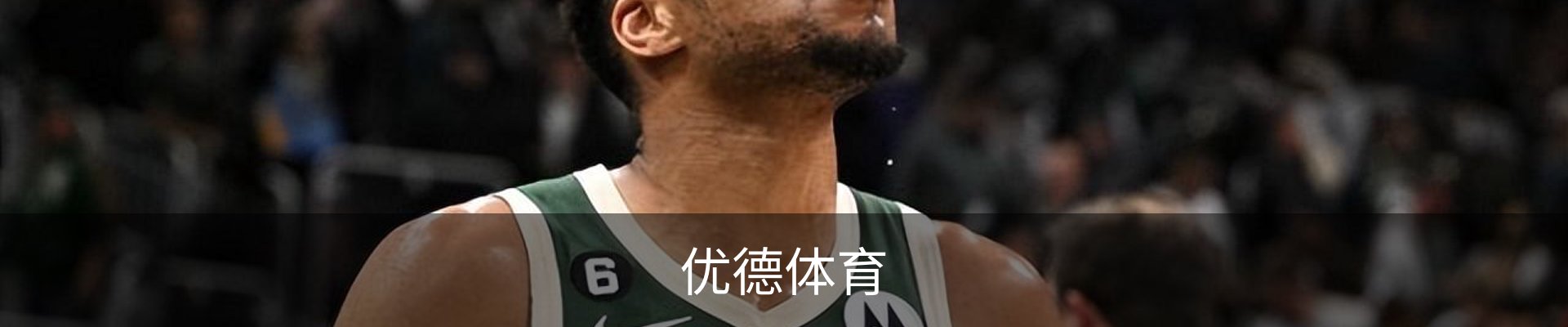 优德88· (中国区)官方网站